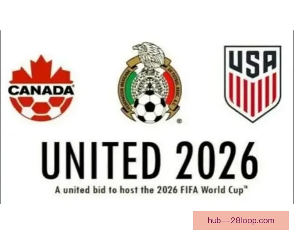 2026世界杯官方转播合作伙伴推出全球首发八K超高清直播体验