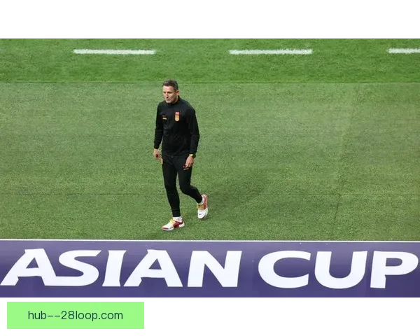 扬科维奇下课引发热议 国足未来走向成焦点